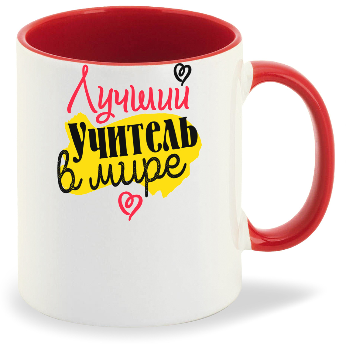 

Кружка CoolPodarok Лучший учитель в мире, Лучший учитель в мире