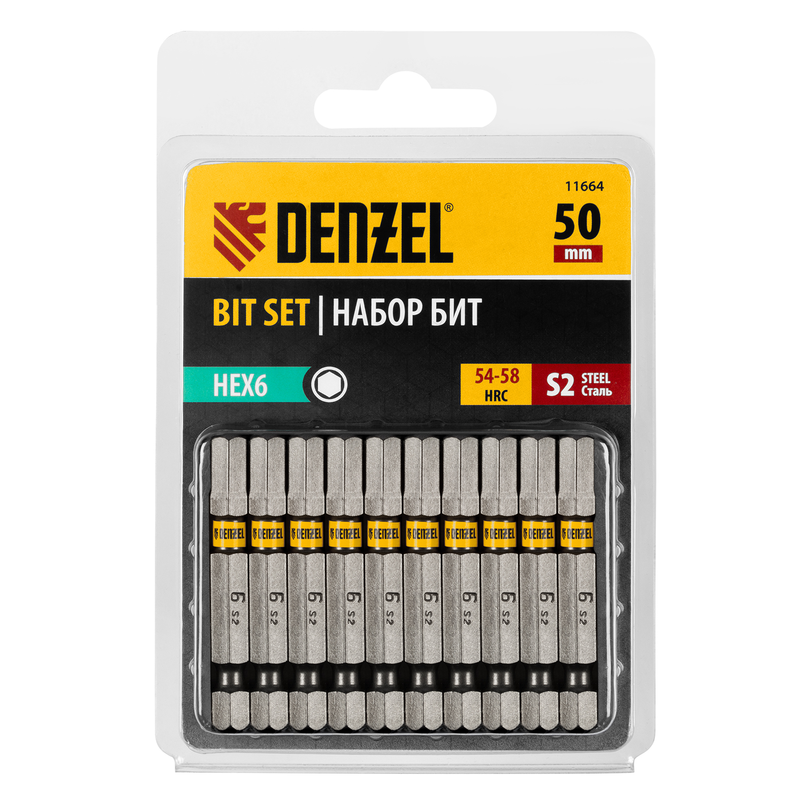 Биты DENZEL HEX 6х50 шестигранный профиль 10 шт 11664 карандаши 24 а в тубусе корпус шестигранный пластиковый черное основание