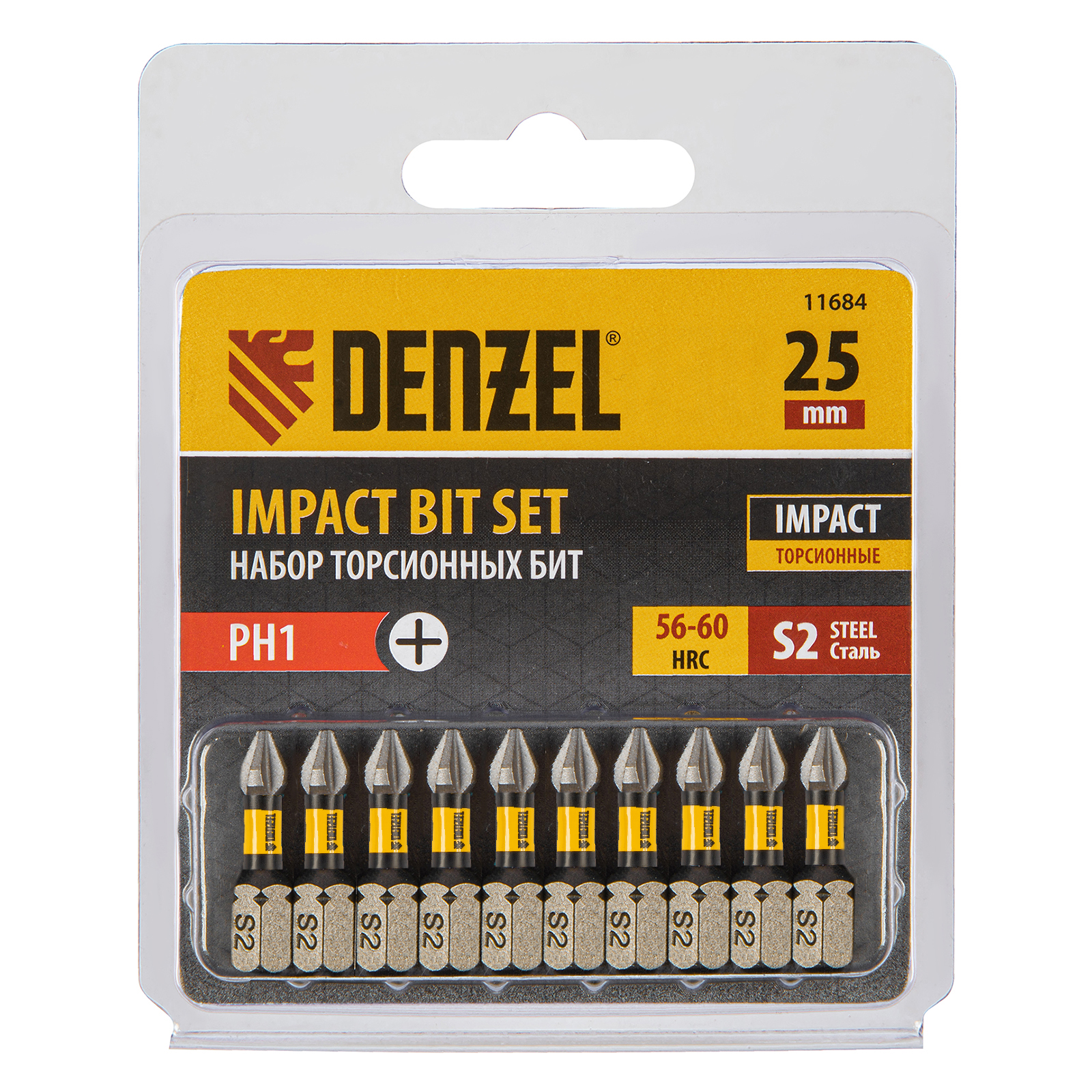 Биты DENZEL IMPACT PH1x25 мм лазерная обработка шлица 10 шт 11684 биты denzel impact ph2x50 мм лазерная обработка шлица 10 шт 11689