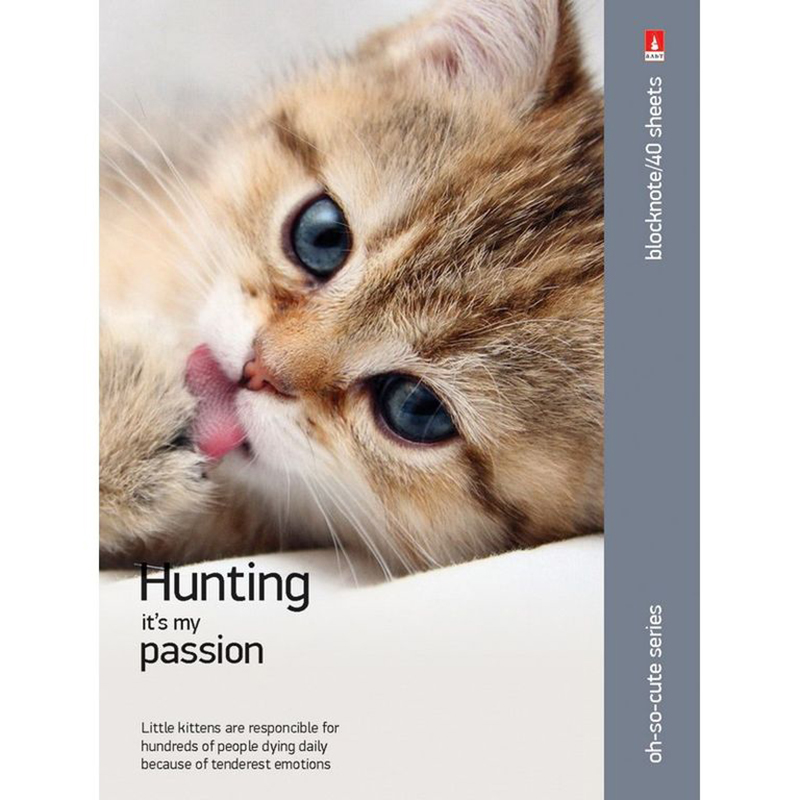 

Блокнот Котята, А6, 40л, на скрепке, в асс 3-40-110 7 штук, bl-327