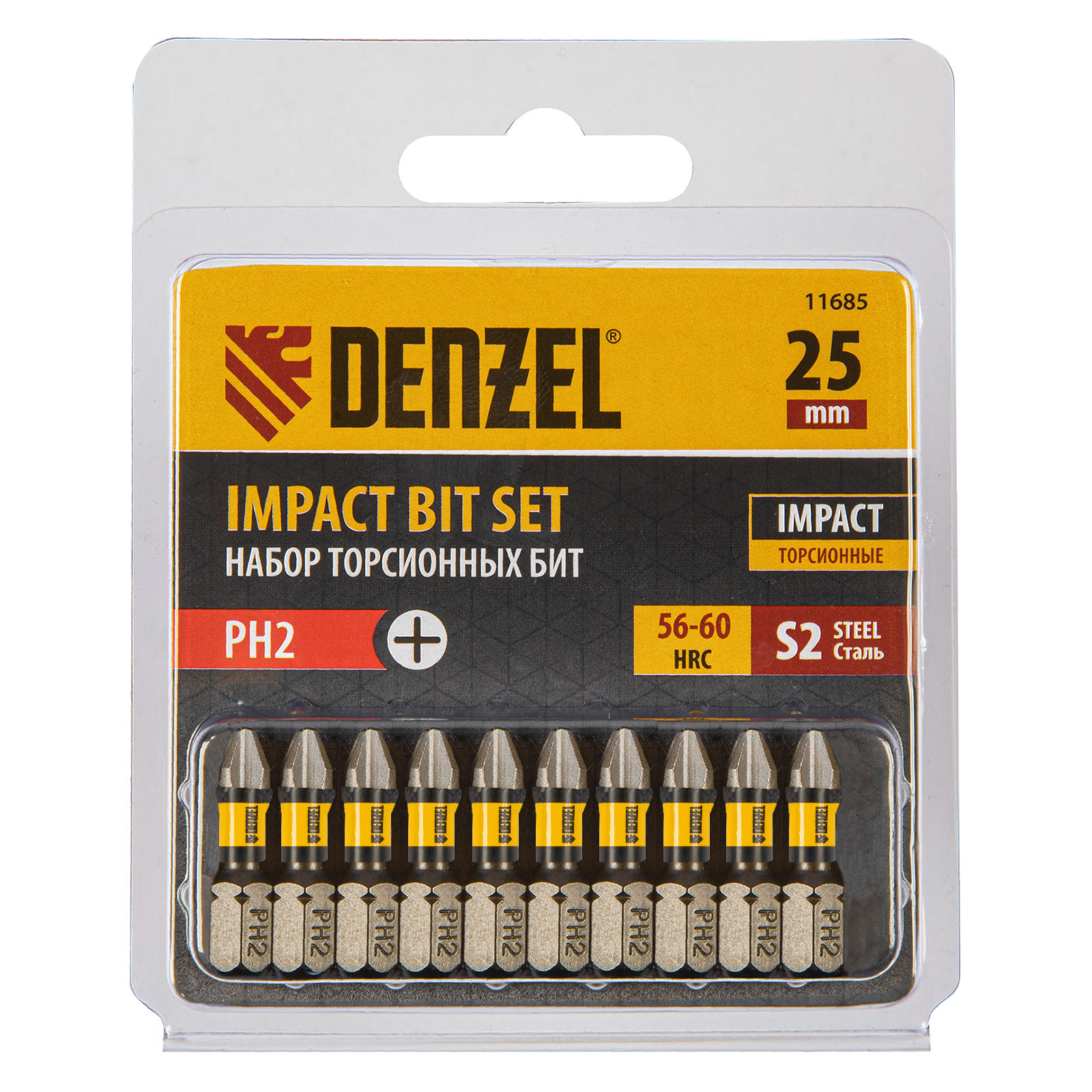

Биты DENZEL IMPACT PH2x25 мм лазерная обработка шлица 10 шт 11685