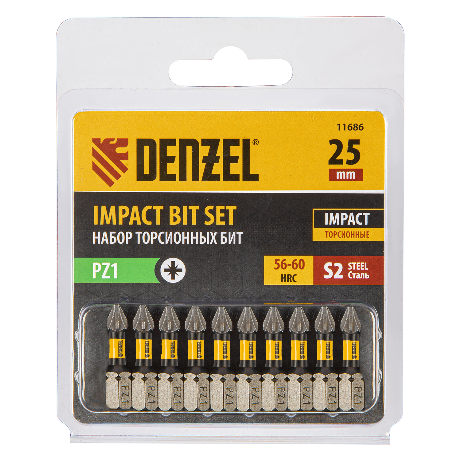 Биты DENZEL IMPACT PZ1x25 мм лазерная обработка шлица 10 шт 11686