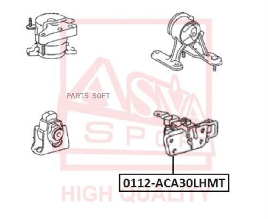 

Подушка двигателя ASVA 0112ACA30LHMT левая