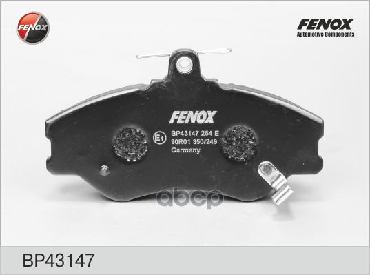 

Тормозные колодки FENOX передние BP43147