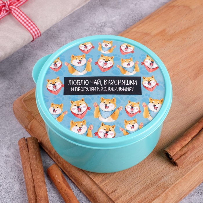 

Ланч-бокс «Люблю чай, вкусняшки», 500 мл