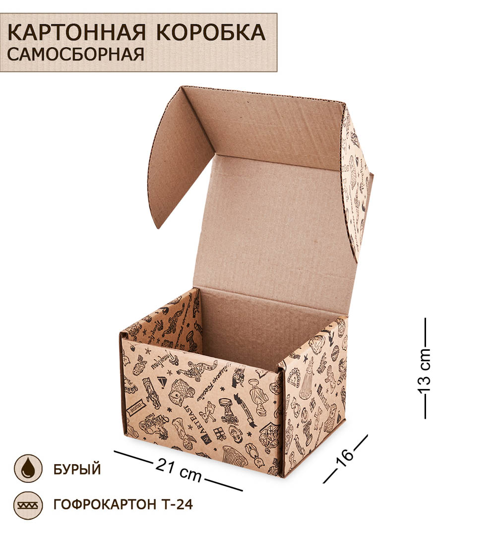 

Коробка Art East самосборная гофрокартон 210х130х160, 40шт, ГКП-30_40