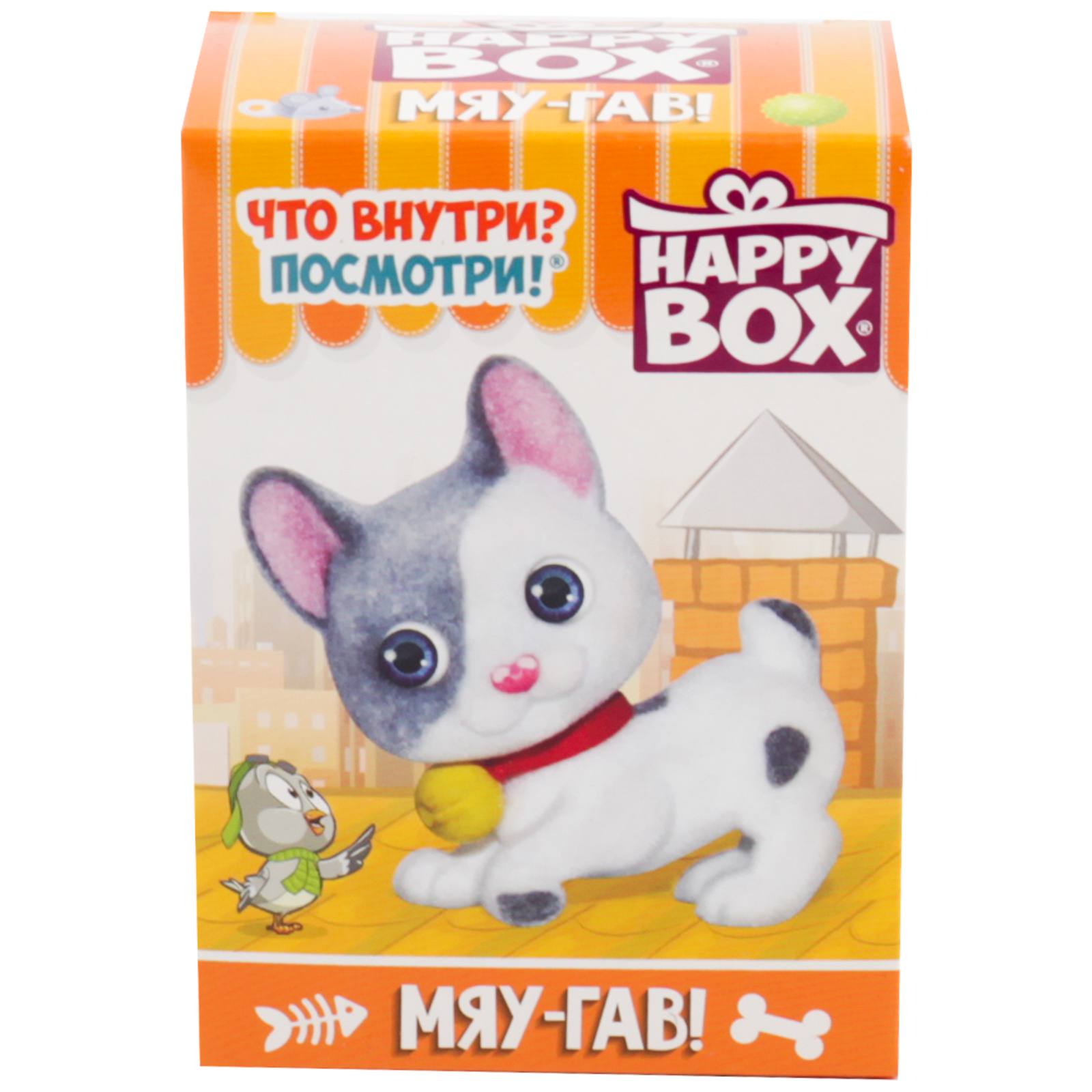 фото Карамель сладкая сказка happy box на ферме с игрушкой 18 г