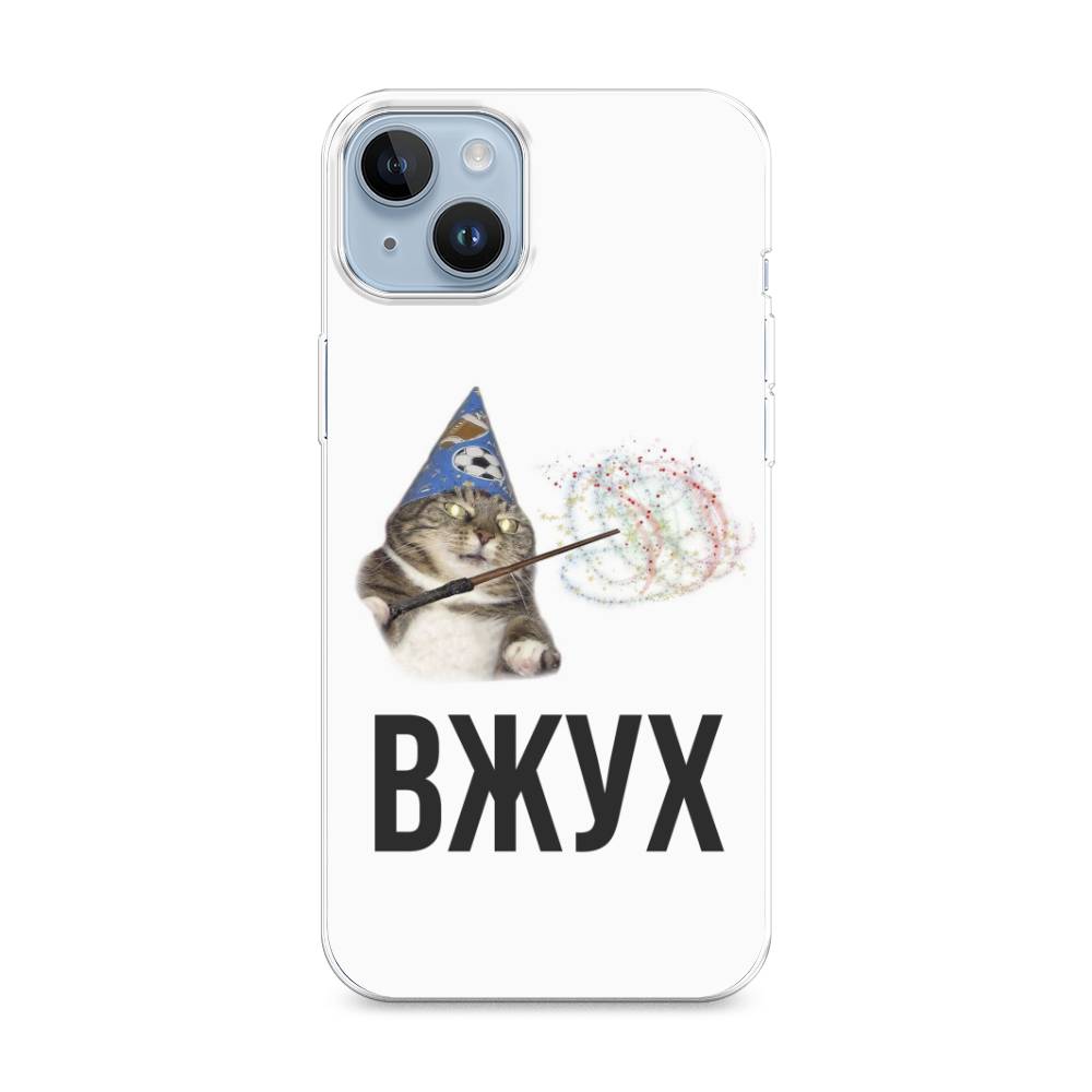 

Чехол Awog на Apple iPhone 14 Plus / Айфон 14 Плюс "Вжух 2", Разноцветный, 15350-9