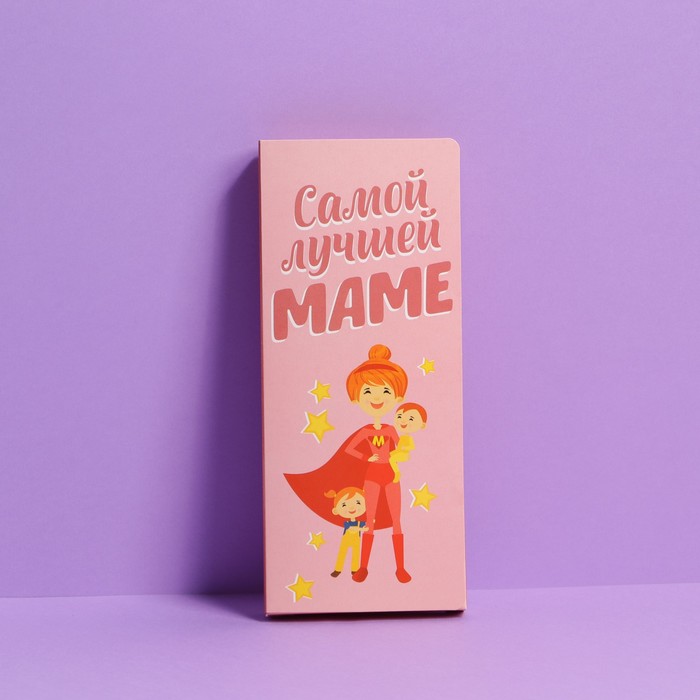

Открытка с местом под шоколадку «Самой лучшей маме» (5 шт), Разноцветный