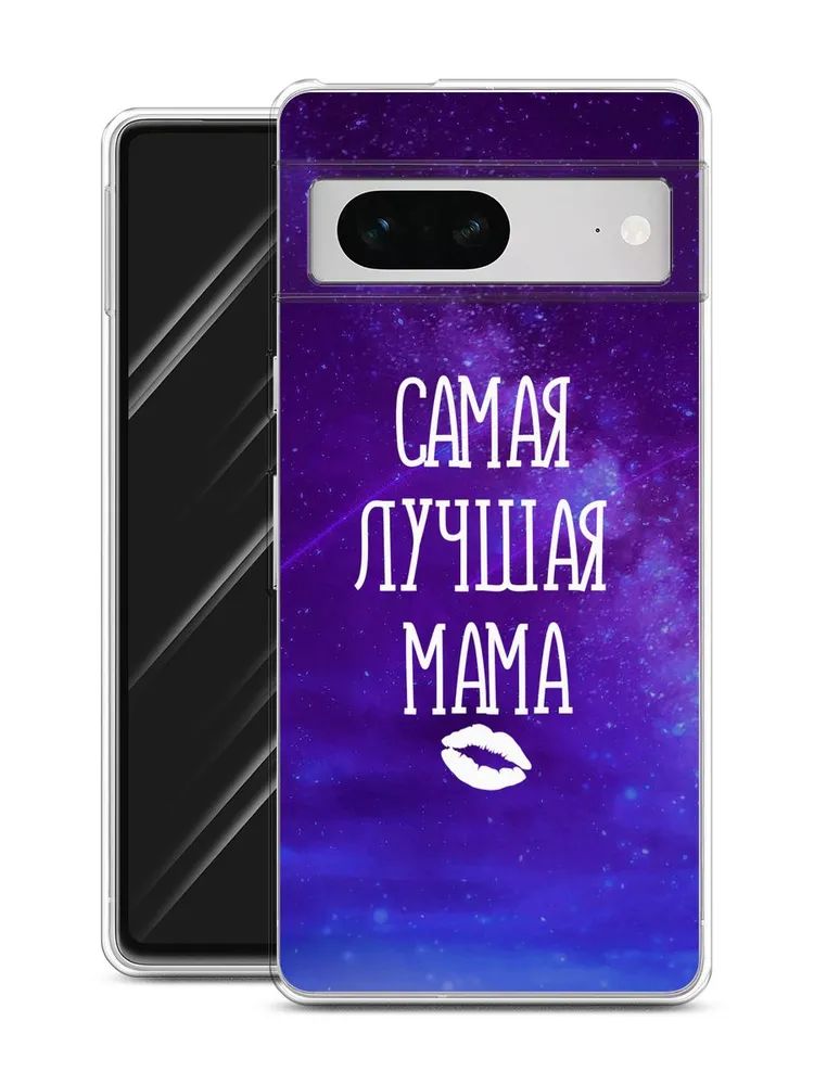 

Чехол Awog на Google Pixel 7 "Лучшая мама", Разноцветный