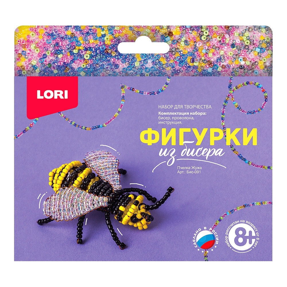 фото Набор для творчества lori фигурки из бисера пчелка жужа
