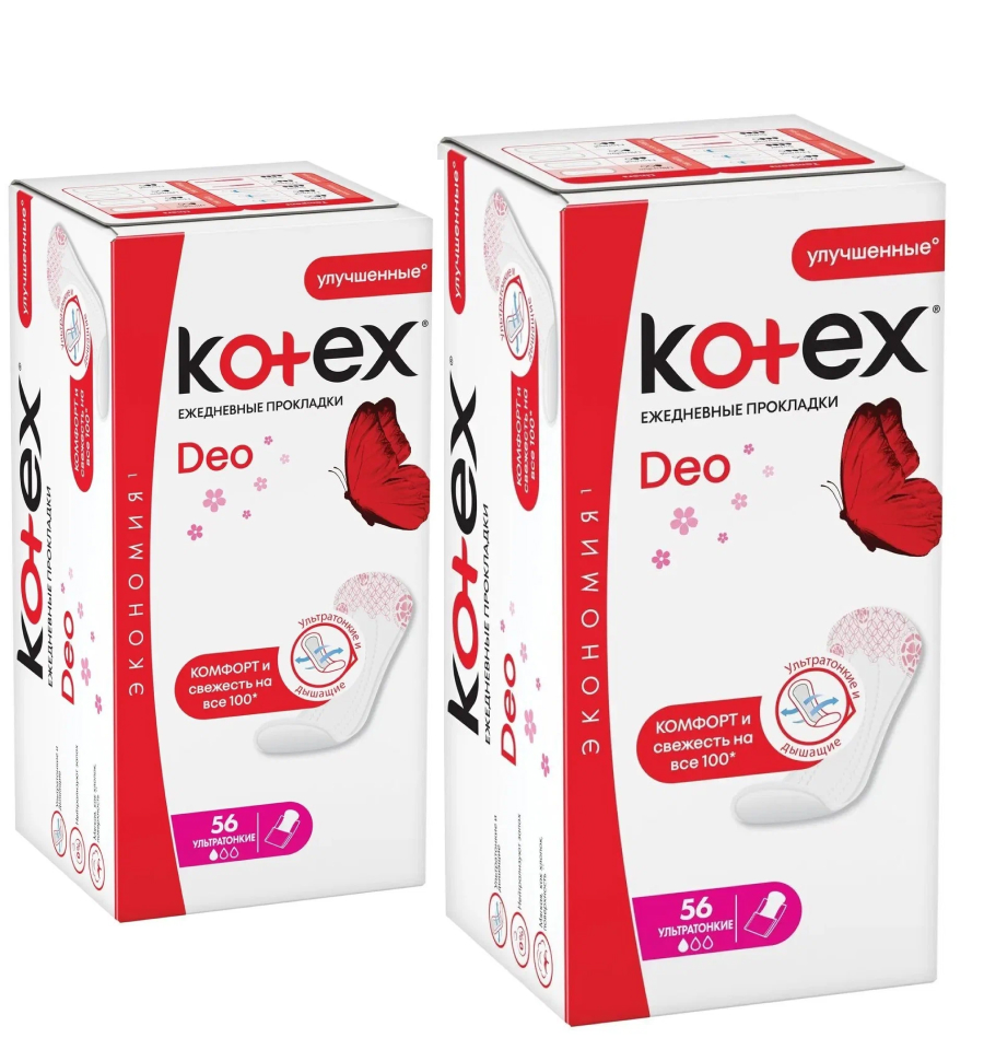 Прокладки Kotex Ежедневные Ультратонкие 56шт 2 шт прокладки ежедневные kotex deo ультратонкие 1 капля 56 шт