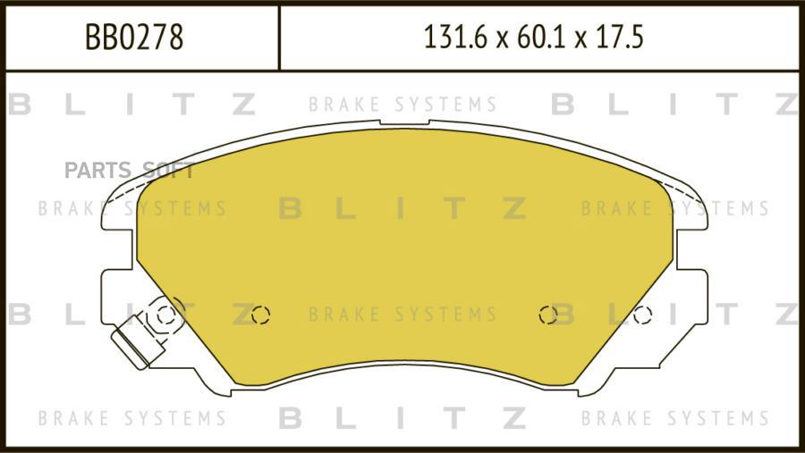 

Тормозные колодки BLITZ передние BB0278