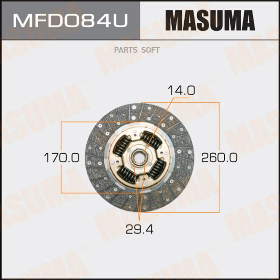 Диск сцепления MASUMA MFD084U