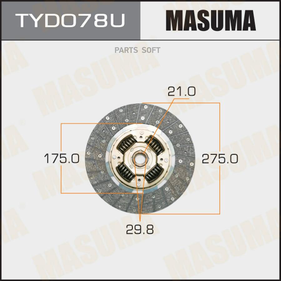 

Диск сцепления MASUMA TYD078U