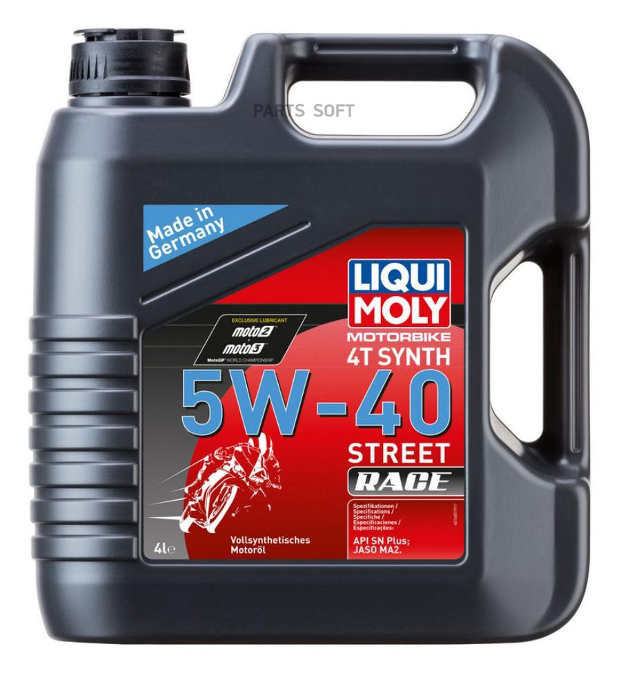 

Моторное масло LIQUI MOLY Racing Synth 4T 5W40 4л