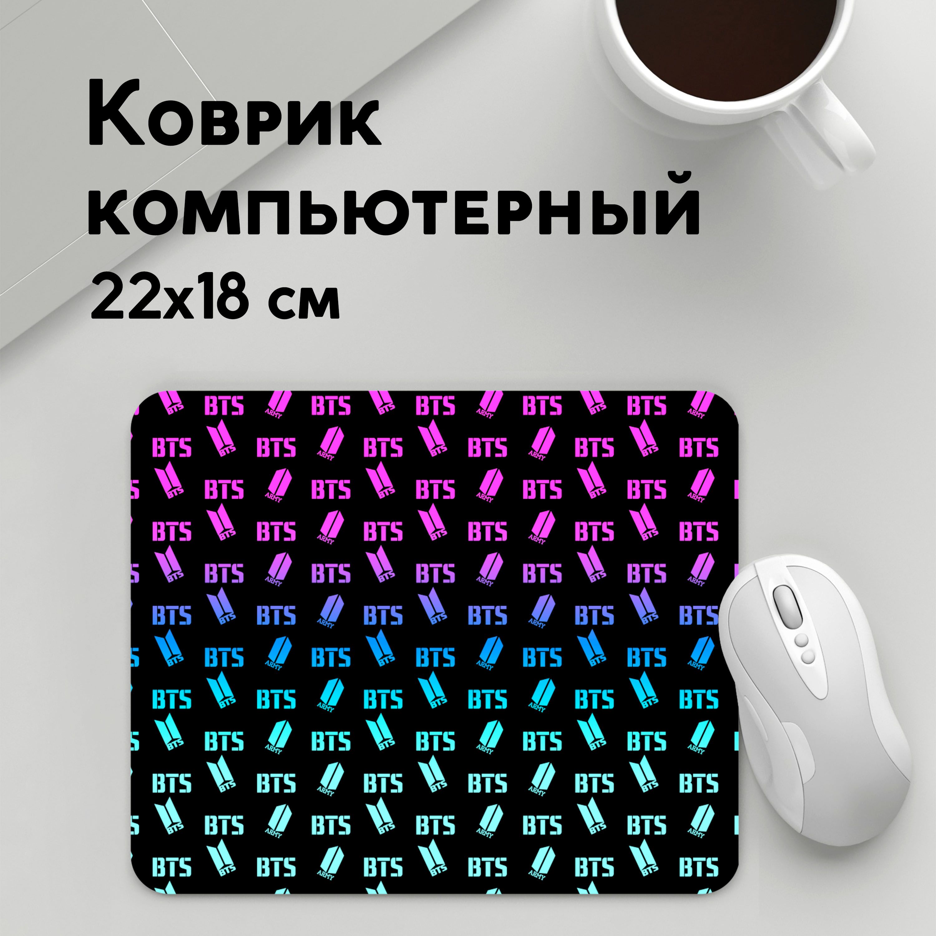 

Коврик для мышки PANiN BTS (MousePad22x18UST1UST1621857)