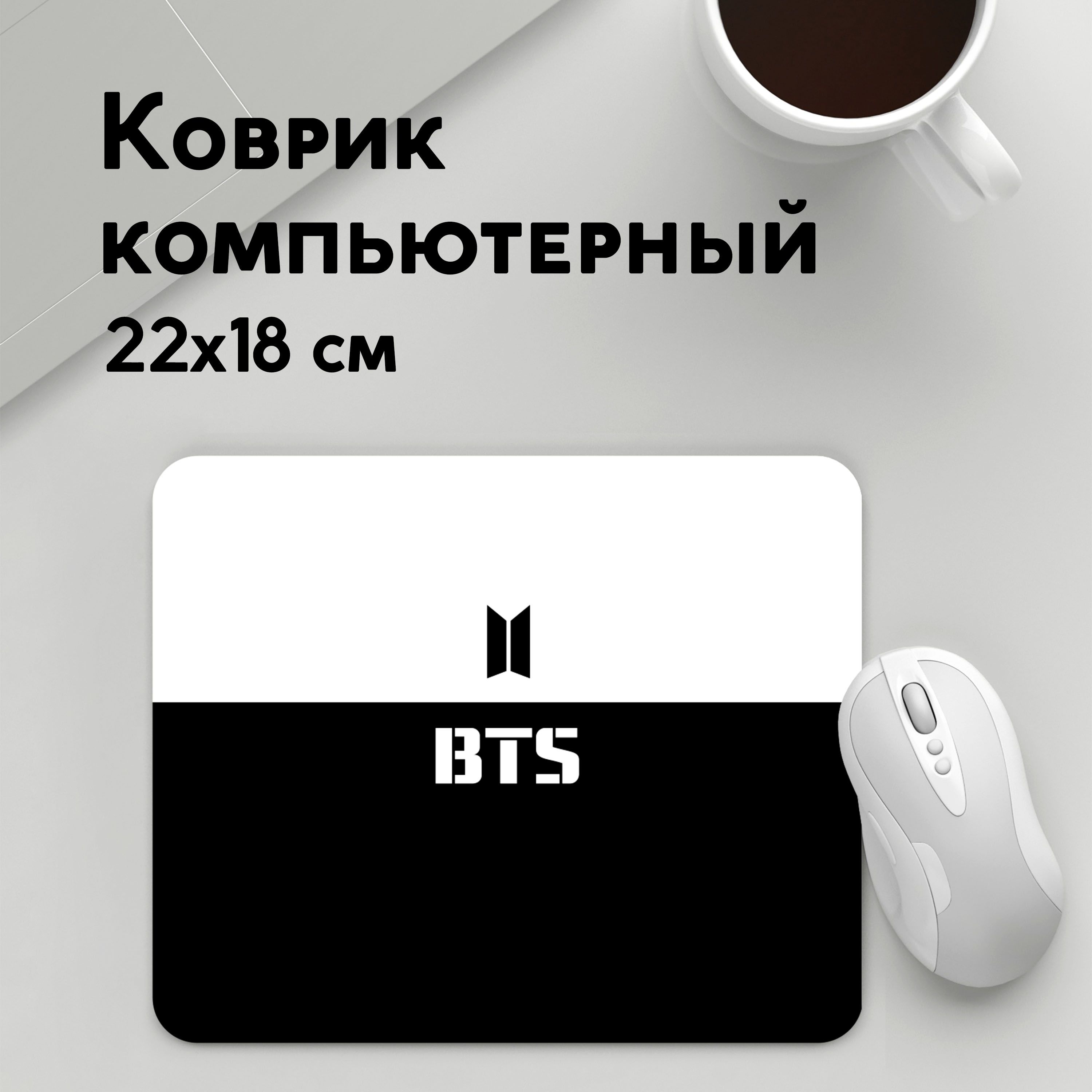 

Коврик для мышки PANiN BTS (MousePad22x18UST1UST1622897)