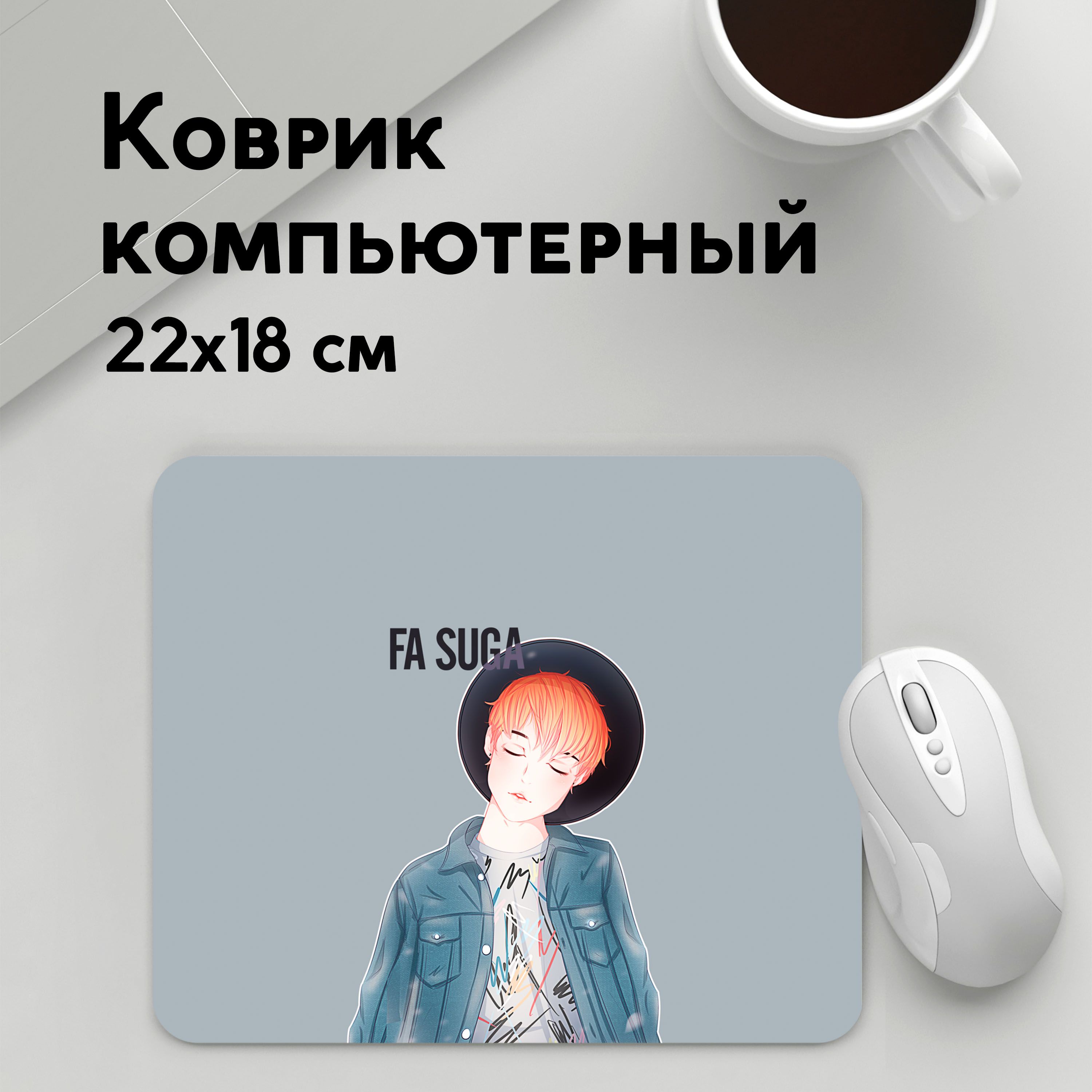 

Коврик для мышки PANiN fa suga (MousePad22x18UST1UST1415473)