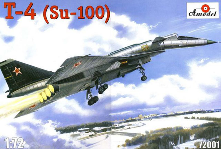 

Сборная модель Amodel 1/72 Самолет Т-4 "Сотка" 72001