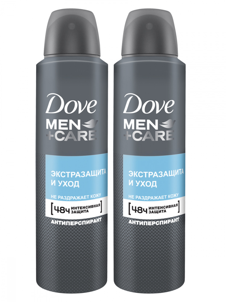 Антиперспирант-дезодорант спрей Dove Men+Care Экстразащита и уход 150 мл, 2 шт.