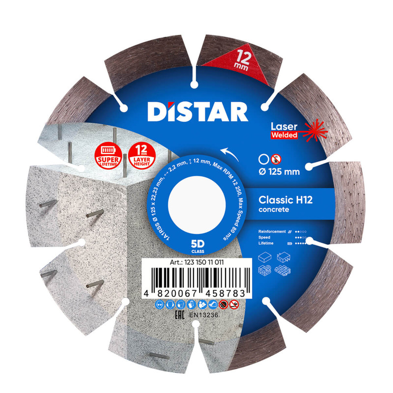 Диск алмазный отрезной по бетону и тротуарной плитке для УШМ Distar 125 мм Classic H12 5D