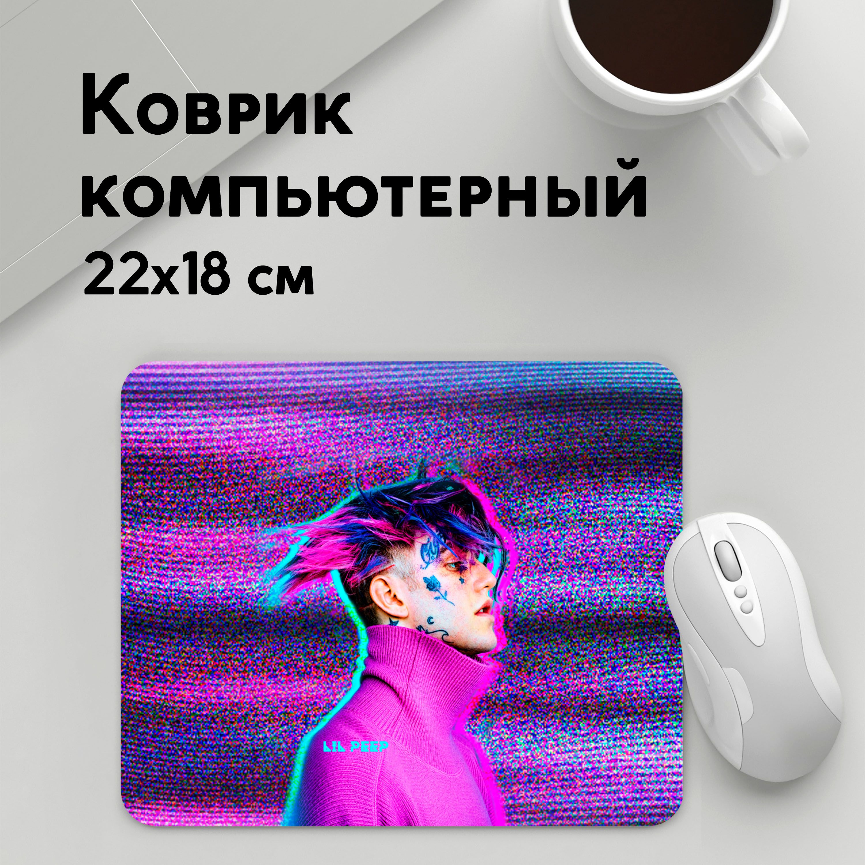

Коврик для мышки PANiN Glitch (MousePad22x18UST1UST1420747)