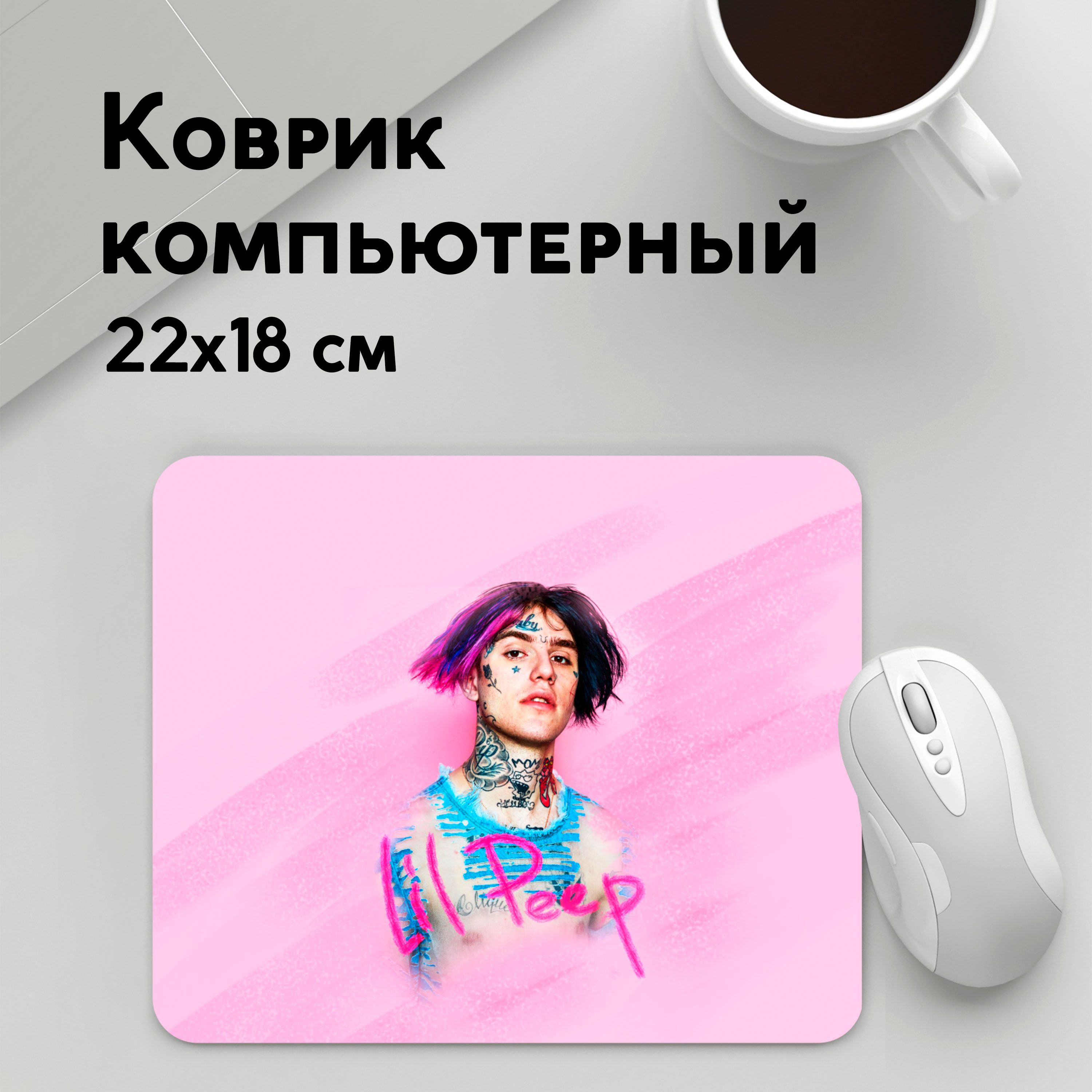 

Коврик для мышки PANiN Pink (MousePad22x18UST1UST1420717)