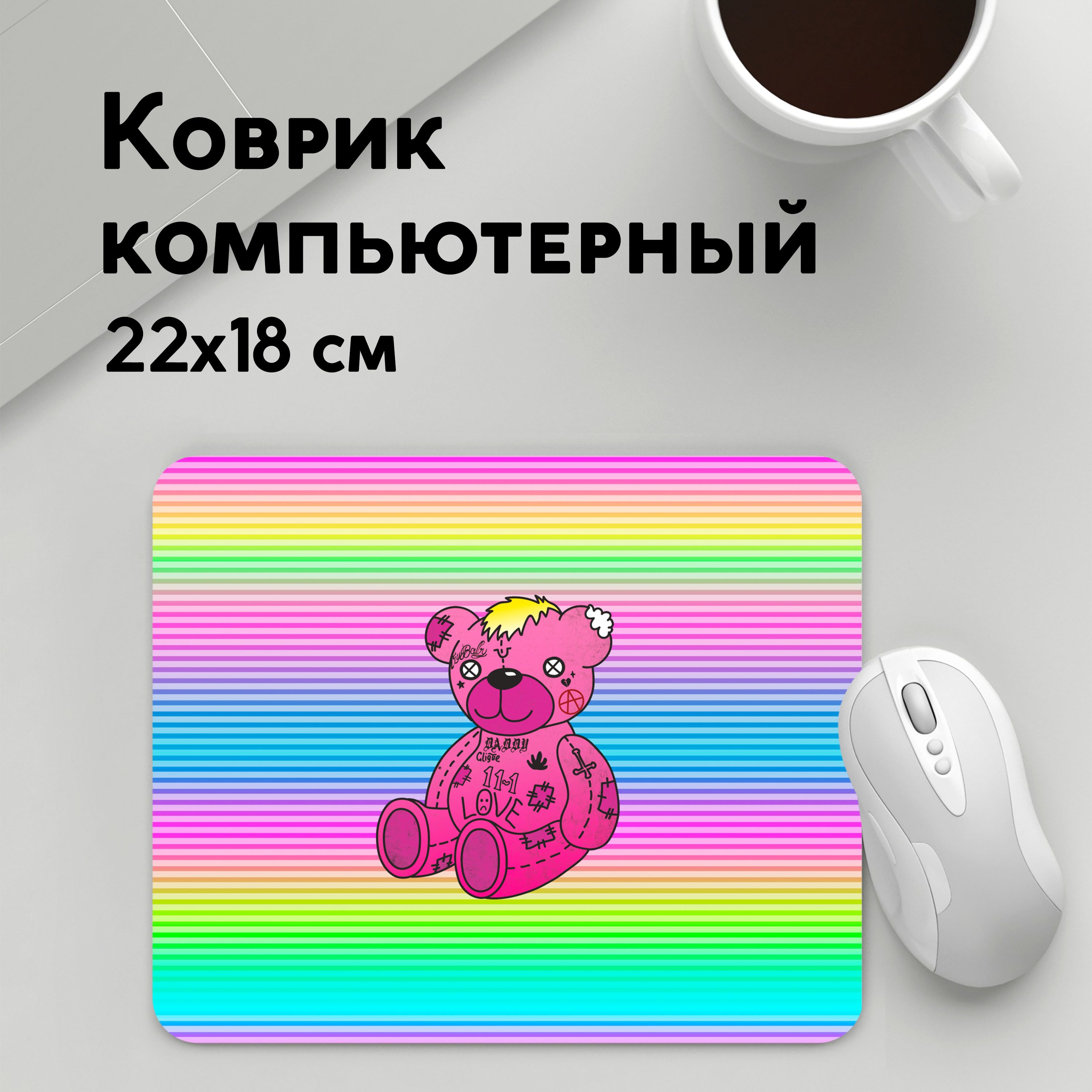 

Коврик для мышки PANiN Мишка (MousePad22x18UST1UST1559045)