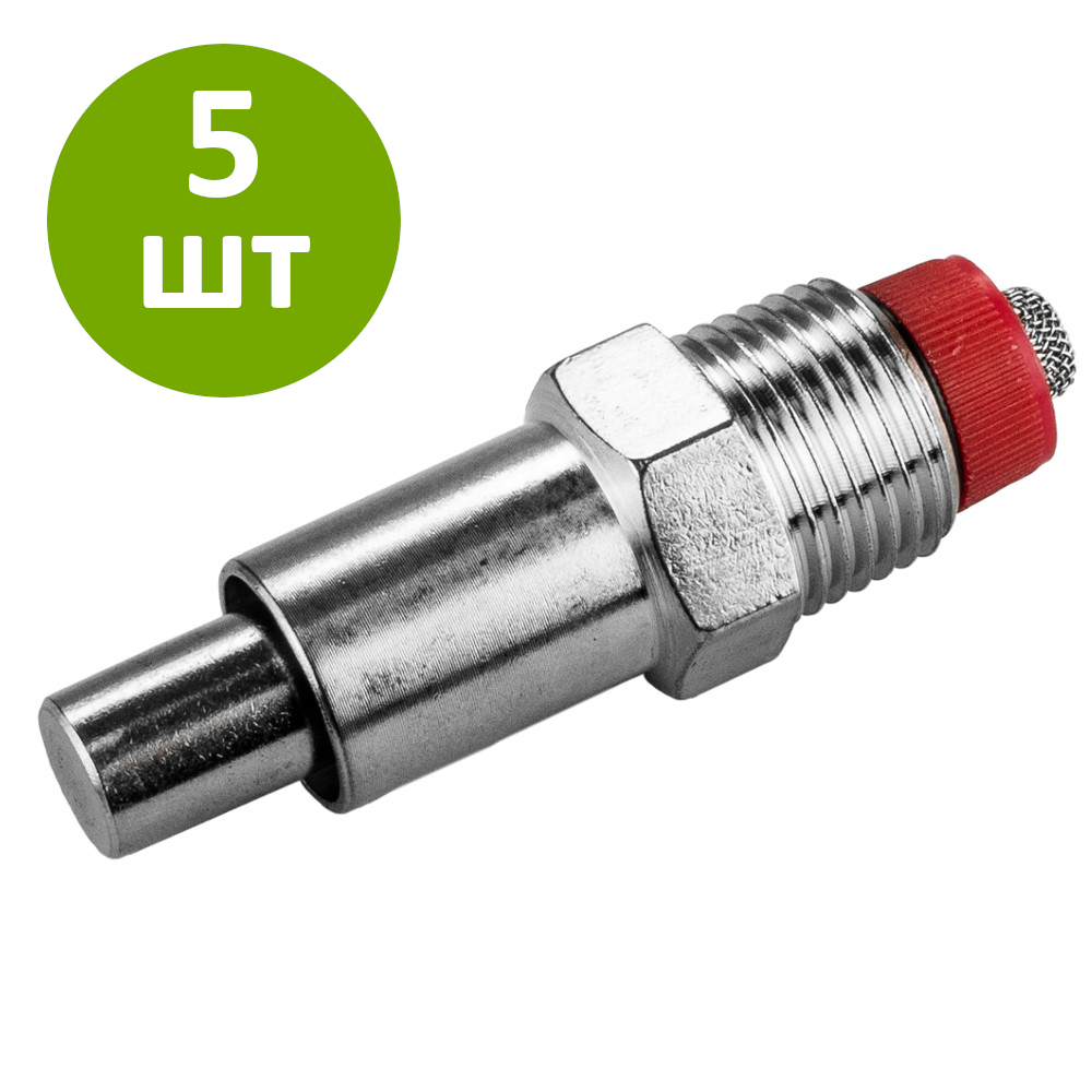 

Поилка ниппельная для свиноматок и откормочных свиней 1/2" наружная, комплект 5 шт., 10092-2_OZ