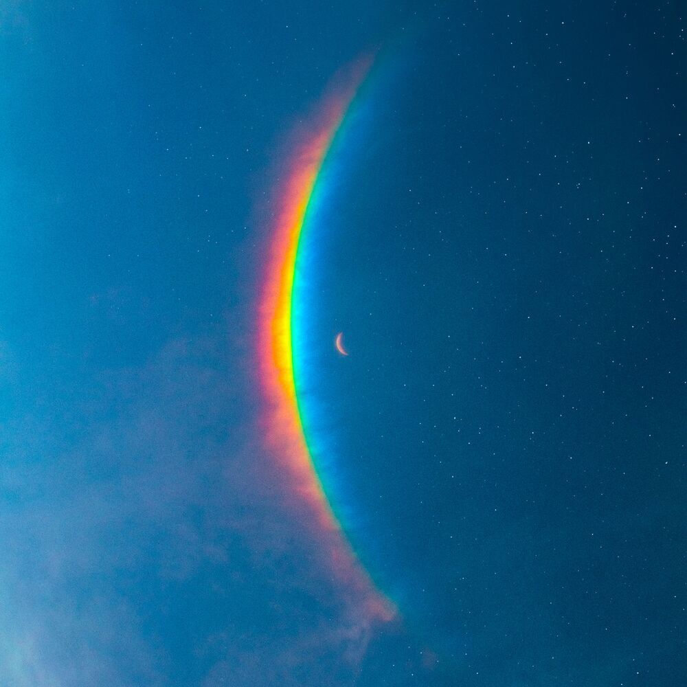 

Coldplay Moon Music (Translucent Red) (LP)