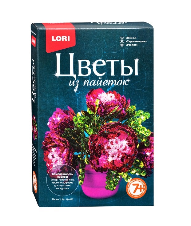 Цветы из пайеток Lori "пионы". Набор цветы из пайеток. Lori цветы из пайеток пионы цв-020. Цветы из пайеток Lori.