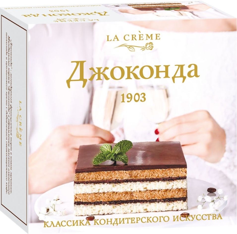 

Торт La Creme Джоконда 300г
