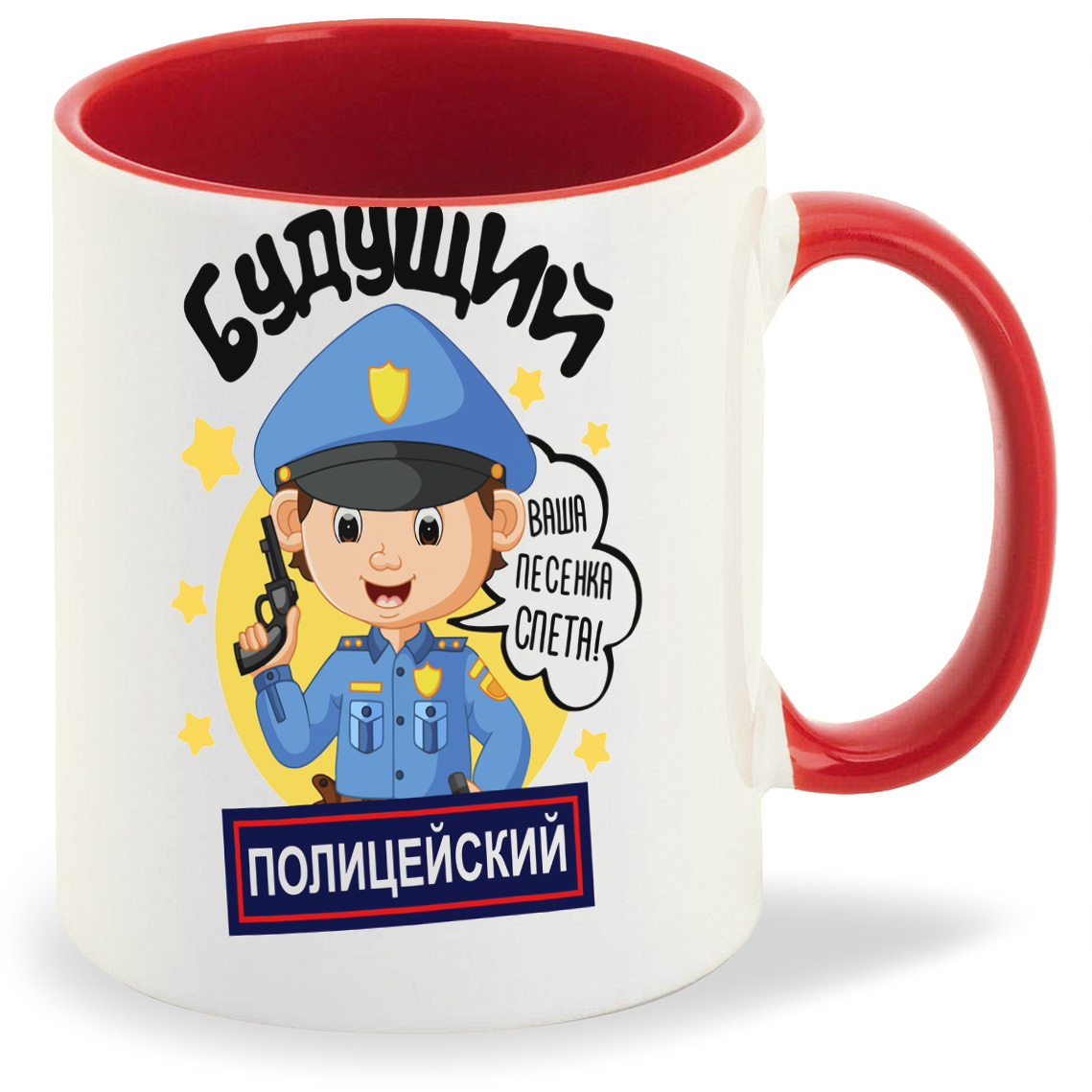 

Кружка CoolPodarok Будущий полицейский, Будущий полицейский