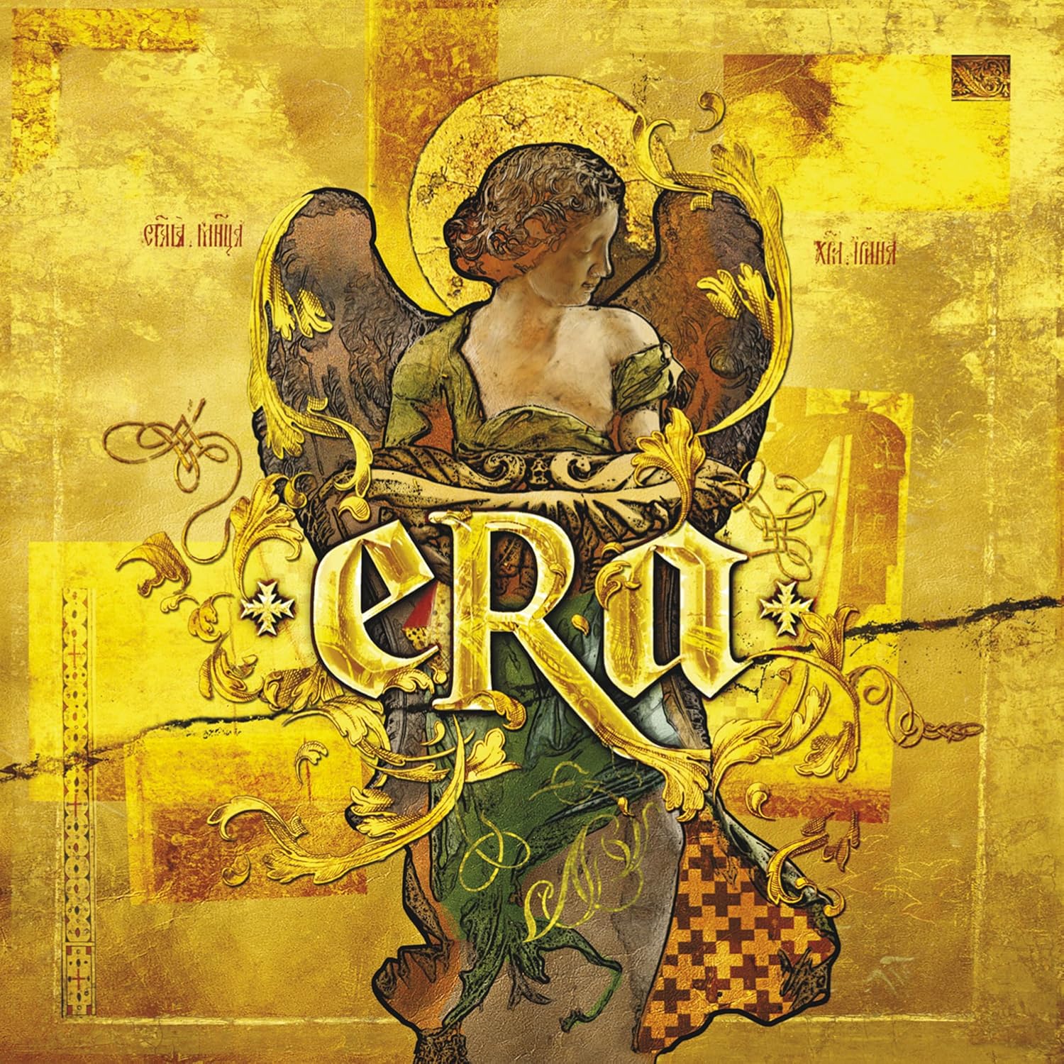 

Era The Very Best Of Era (LP)
