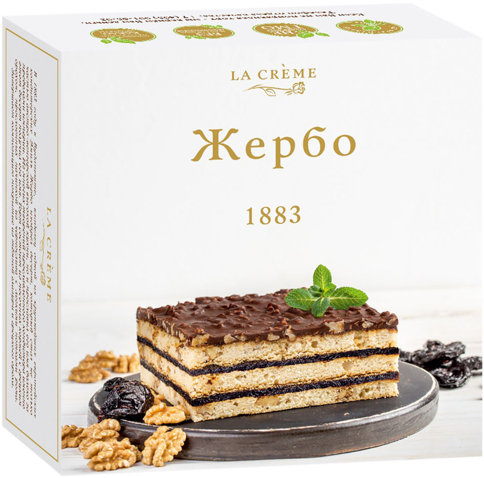 

Торт La Crеme Жербо 350г