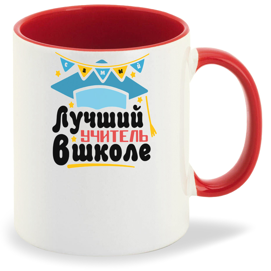 

Кружка CoolPodarok Лучший учитель в школе, Лучший учитель в школе
