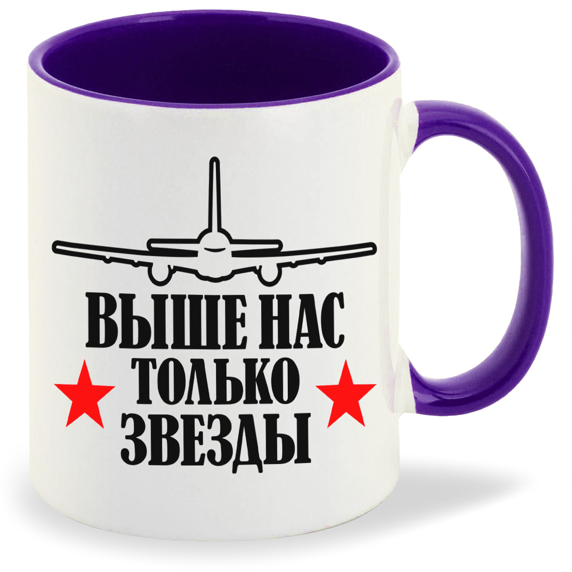 

Кружка CoolPodarok выше нас только звезды ВДВ, выше нас только звезды ВДВ