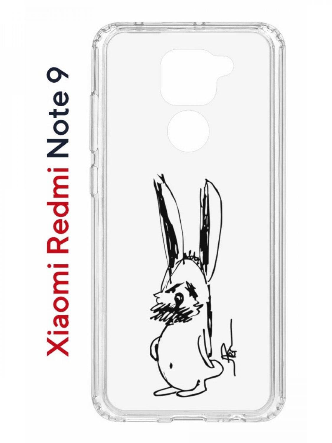 Чехол на Redmi Note 9 Kruche Print Нормуль!,противоударный бампер,с защитой камеры