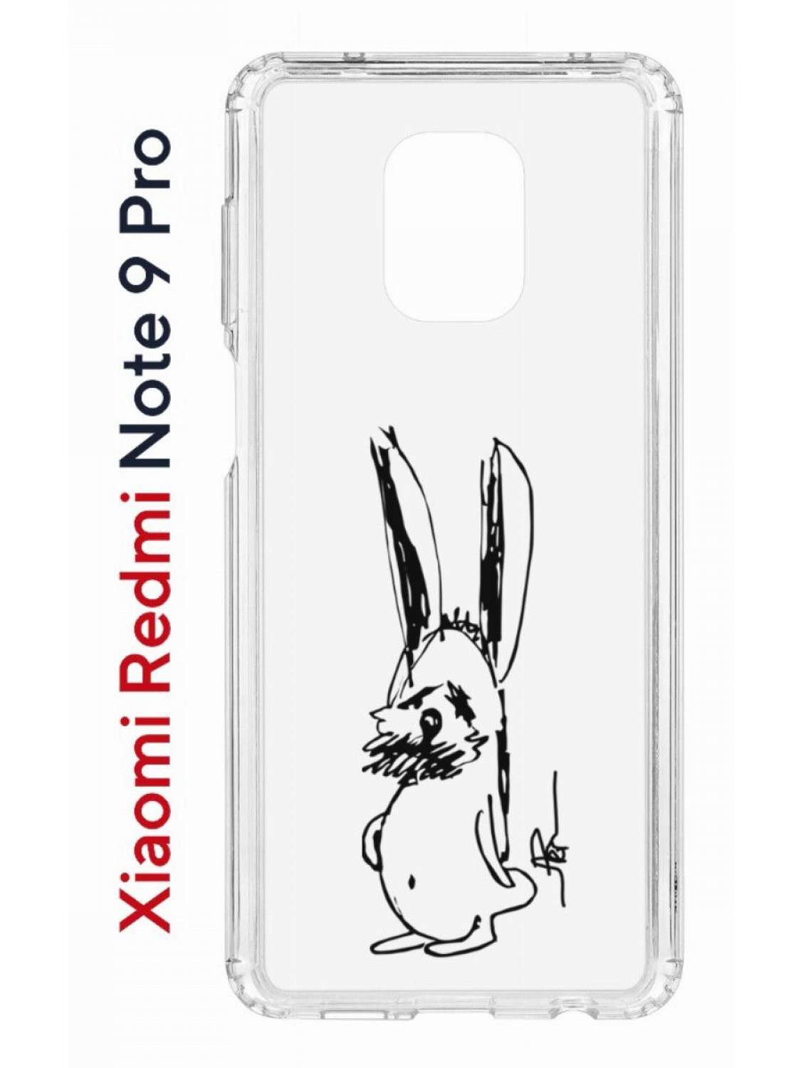Чехол на Xiaomi Redmi Note 9 Pro/9s/9 Pro Max Kruche Print Нормуль!,противоударный бампер