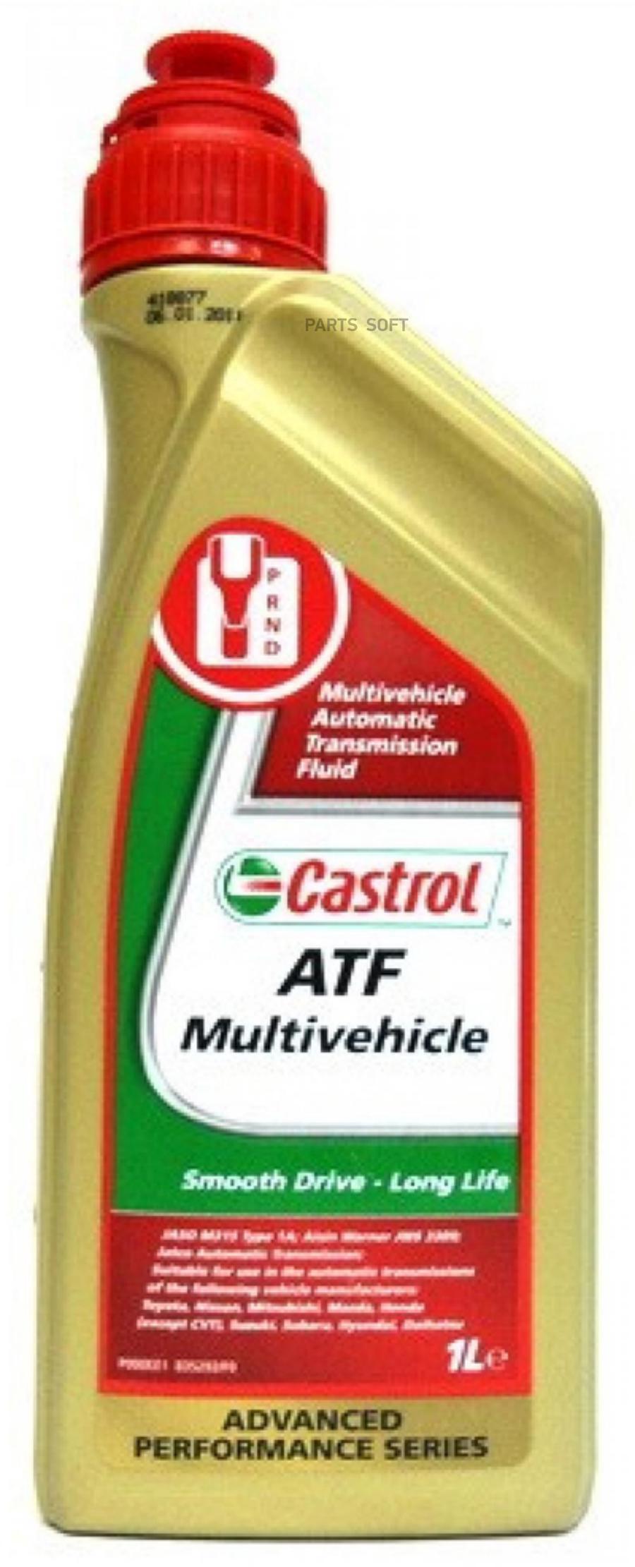 

Трансмиссионное масло Castrol 14FFCF ATF Multi-Vehicle
