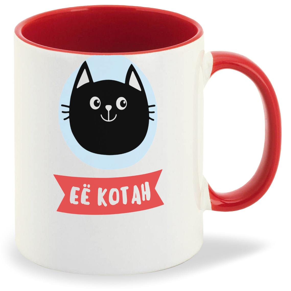 

Кружка CoolPodarok Ее котан, Ее котан