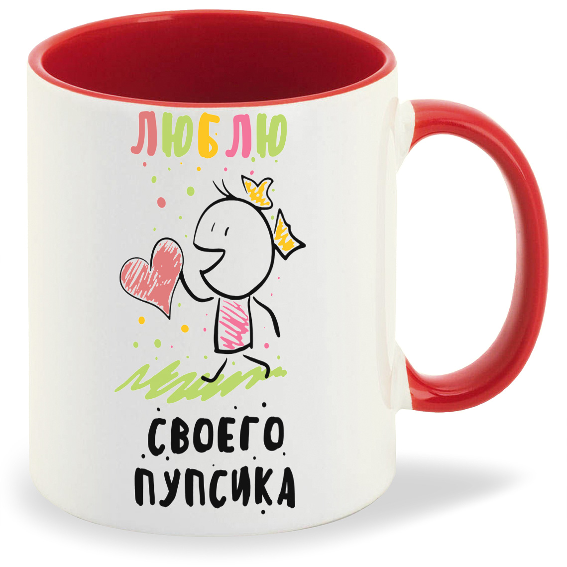 фото Кружка coolpodarok люблю своего пупсика
