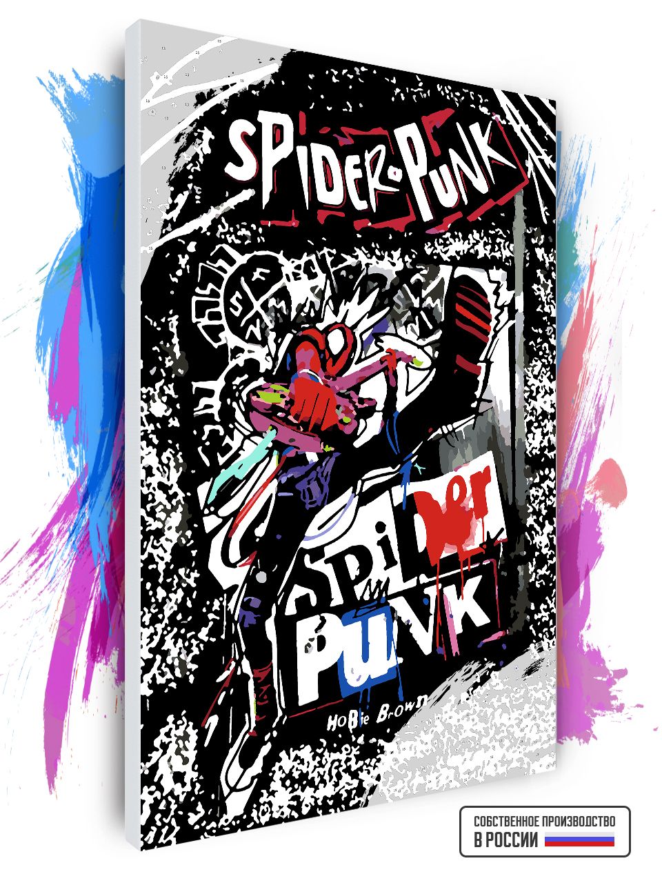 

Картина по номерам Красиво Красим Spider Punk, 80 х 120 см, Spider Punk