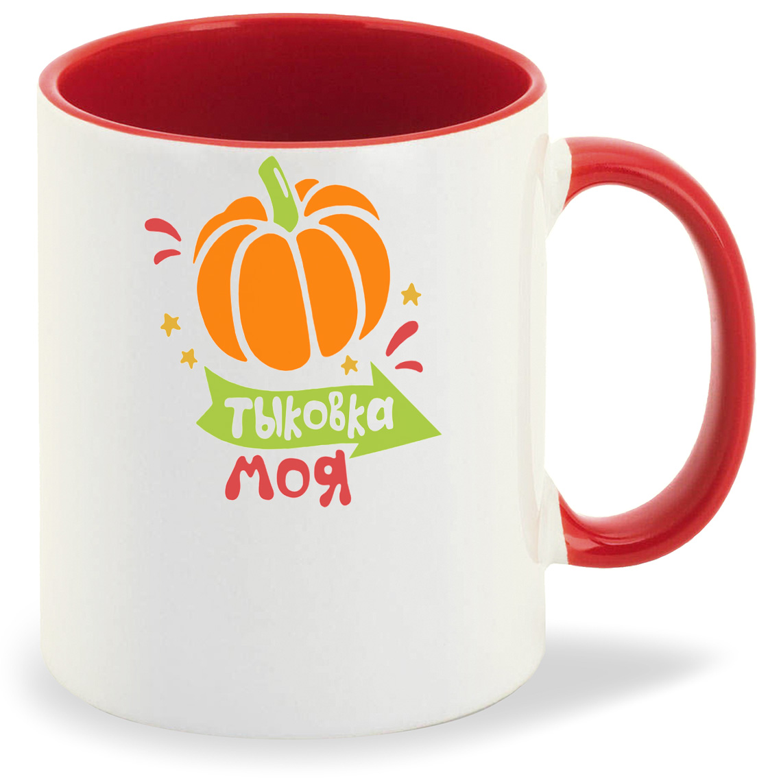 

Кружка CoolPodarok Тыковка моя, Тыковка моя