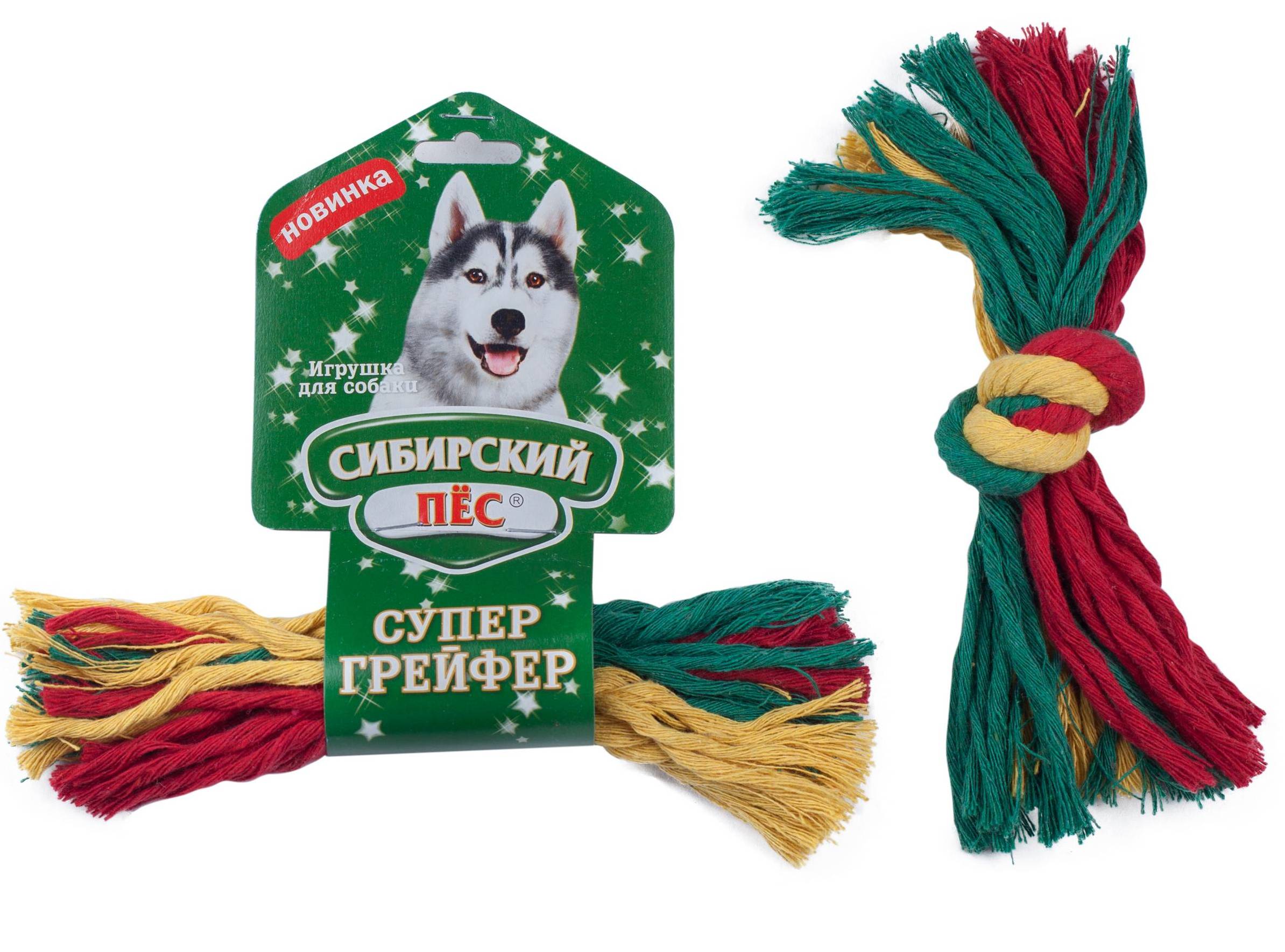фото Грейфер (игрушка для перетягивания) для собак сибирский пес 1 узел, 32 см