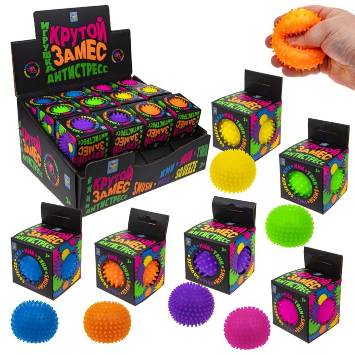 

Игрушка-антистресс Крутой замес. Колючка, 5 см, 6 цветов, Разноцветный