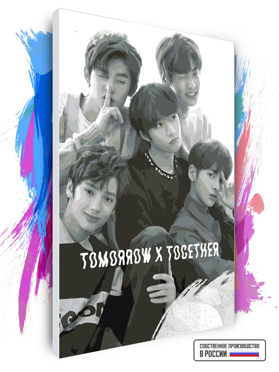 

Картина по номерам Красиво Красим TXT poster, 80 х 120 см, TXT poster
