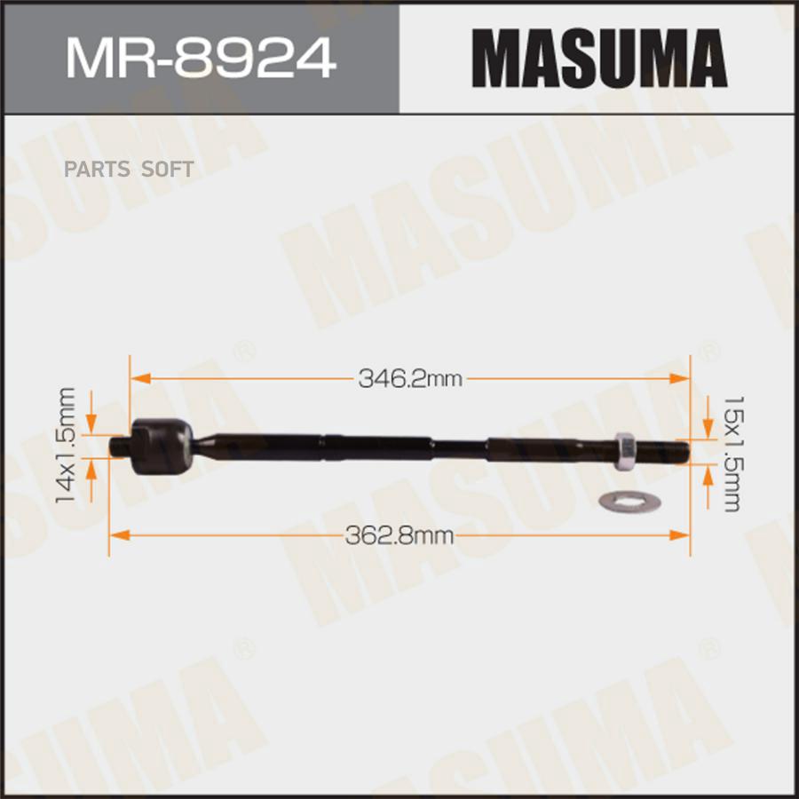 

Тяга Рулевая Masuma арт. MR-8924