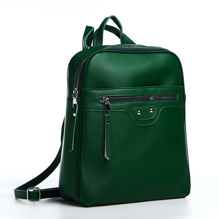 Рюкзак женский 9705 зеленый, 27х10х31 см